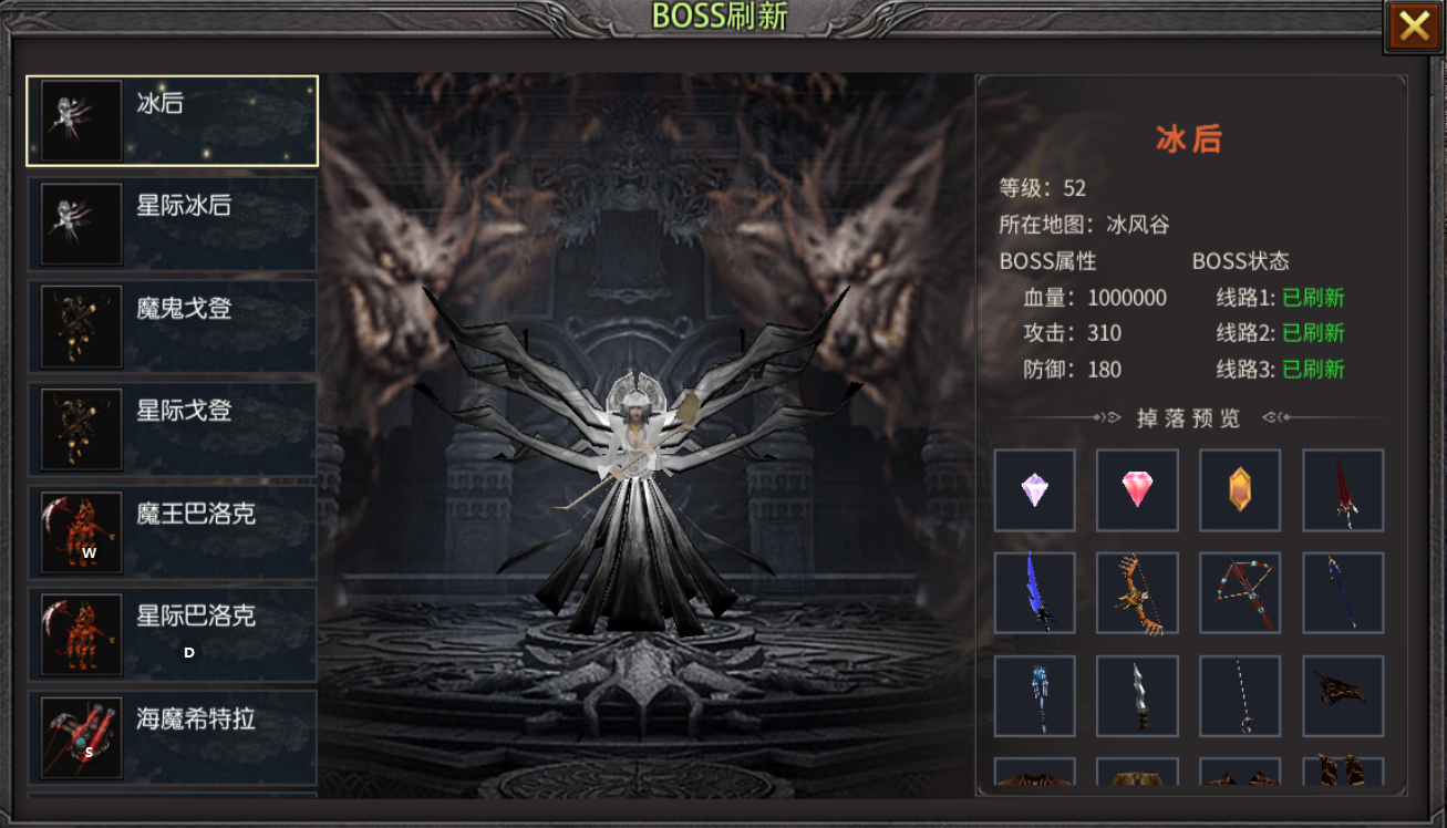 荣耀出征手游官网：最新起号攻略指南，助力登顶荣耀