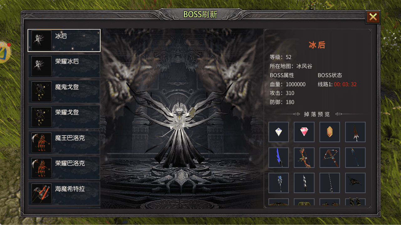 荣耀出征手游下载：社交核心玩法战盟攻城战，战盟齐心登顶荣耀