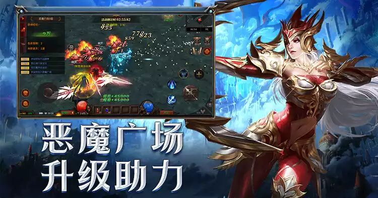 荣耀出征手游官网:6月最新合服公告,人气生态全面升级 荣耀出征手游官网:6月最新合服公告,人气生态全面升级