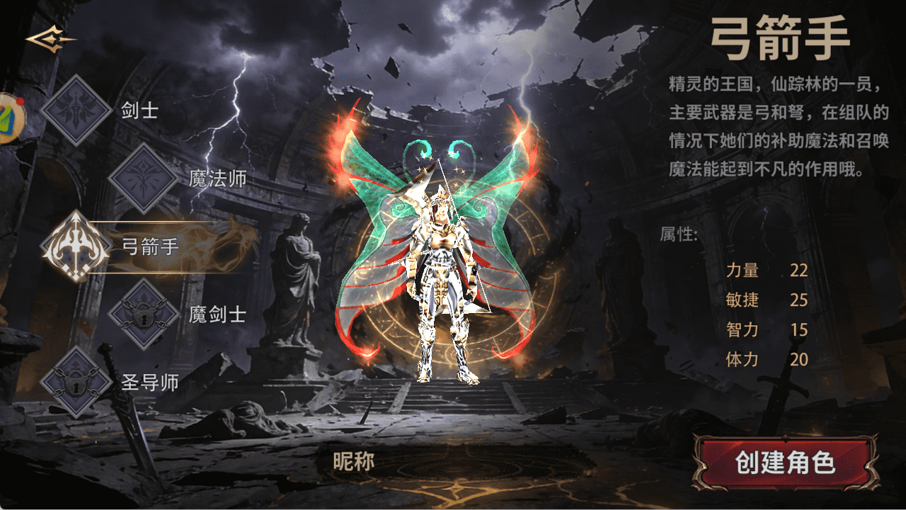 荣耀出征手游：荣耀 21 区 5.23 13 点开启，长久服不滚服